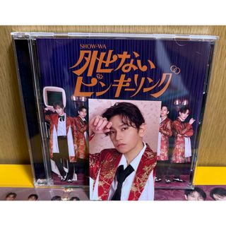 SHOW-WA CD(アイドルグッズ)