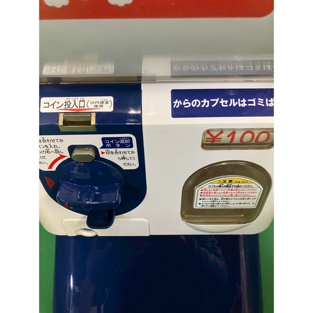 400円対応機 SB-56 ユージンスリムボーイ上下段 中古 400円対応機 SB-56 ユージンスリムボーイ上下段 中古