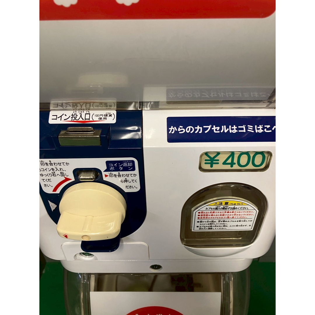 400円対応機 SB-56 ユージンスリムボーイ上下段 中古 400円対応機 SB-56 ユージンスリムボーイ上下段 中古