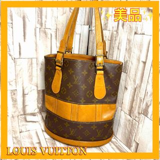 LOUIS VUITTON(トートバッグ)のフリマアイテム一覧 LOUIS VUITTON(トートバッグ)のフリマアイテム一覧