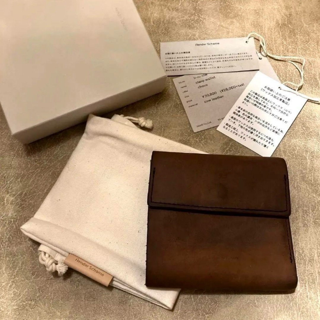 Hender Scheme - ✨hender scheme✨エンダースキーマ clasp Hender Scheme - ✨hender scheme✨エンダースキーマ clasp