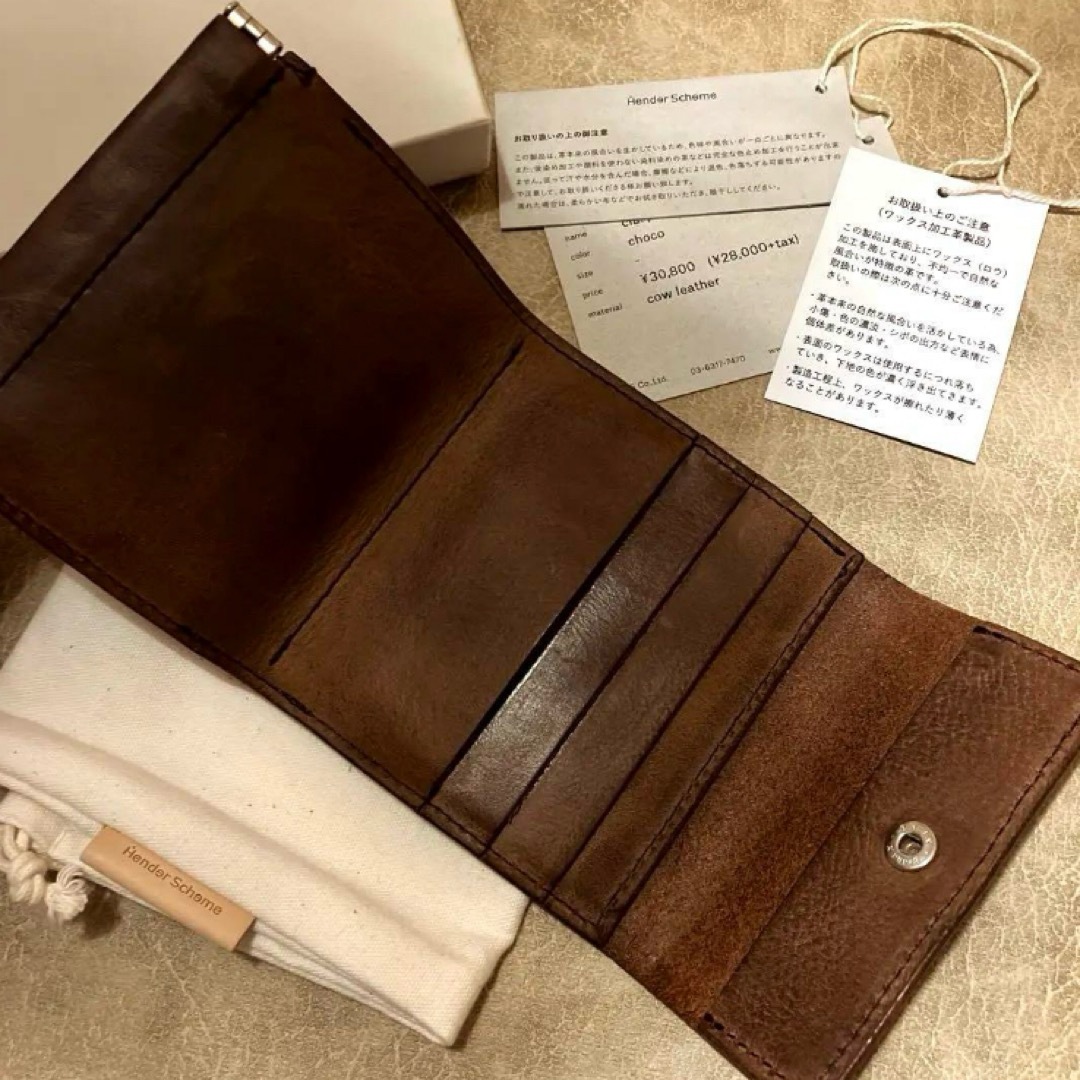 Hender Scheme - ✨hender scheme✨エンダースキーマ clasp Hender Scheme - ✨hender scheme✨エンダースキーマ clasp