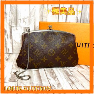 LOUIS VUITTON(ポーチ)のフリマアイテム一覧 LOUIS VUITTON(ポーチ)のフリマアイテム一覧