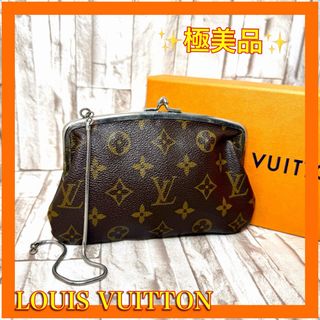 LOUIS VUITTON(ポーチ)のフリマアイテム一覧 LOUIS VUITTON(ポーチ)のフリマアイテム一覧