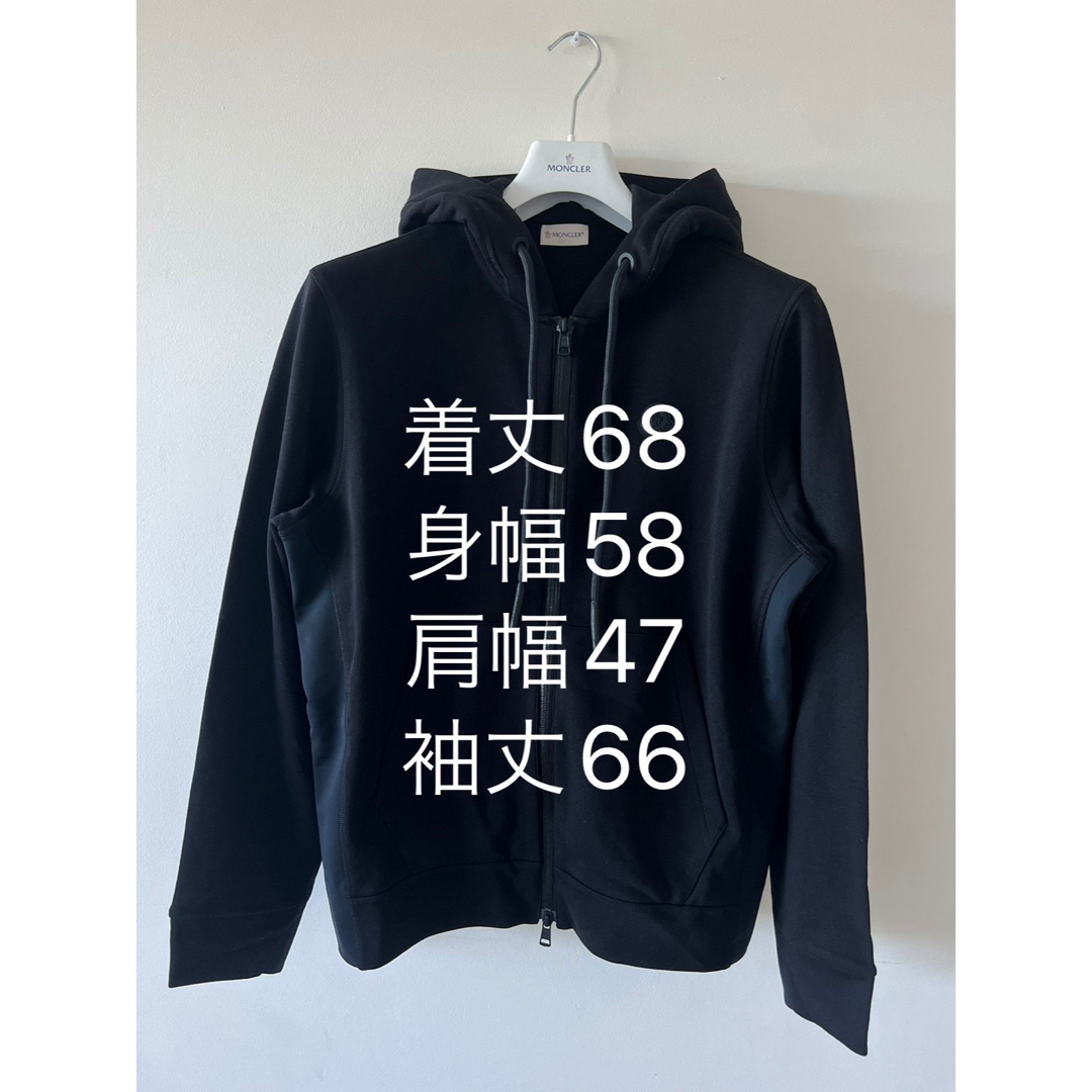 MONCLER - 〈新品タグ付き!〉MONCLER パーカー フード ジップ MONCLER - 〈新品タグ付き!〉MONCLER パーカー フード ジップ
