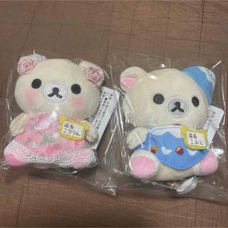 リラックマ - 【新品】リラックマ ぬいぐるみ うみリラ気分 2点 リラックマ - 【新品】リラックマ ぬいぐるみ うみリラ気分 2点