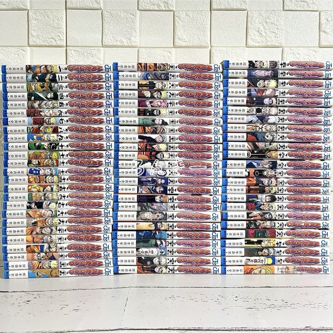 集英社 - 【匿名配送】NARUTO ナルト 全72巻+外伝 漫画 全巻 集英社 - 【匿名配送】NARUTO ナルト 全72巻+外伝 漫画 全巻
