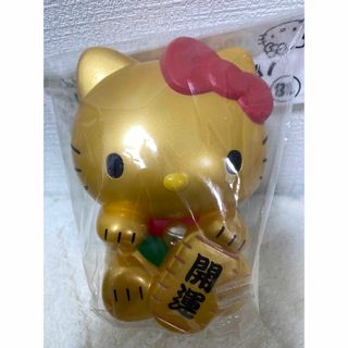 ハローキティ 貯金箱のフリマアイテム一覧 ハローキティ 貯金箱のフリマアイテム一覧