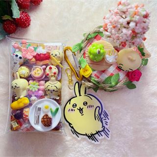 ちいかわ - そろそろイースターなマスコット 6個 コンプリート ちいかわ - そろそろイースターなマスコット 6個 コンプリート