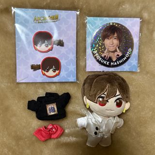 A.B.C-Z - A.B.C-Z 橋本良亮 ぬいぐるみ ヘアクリップ 缶バッジ