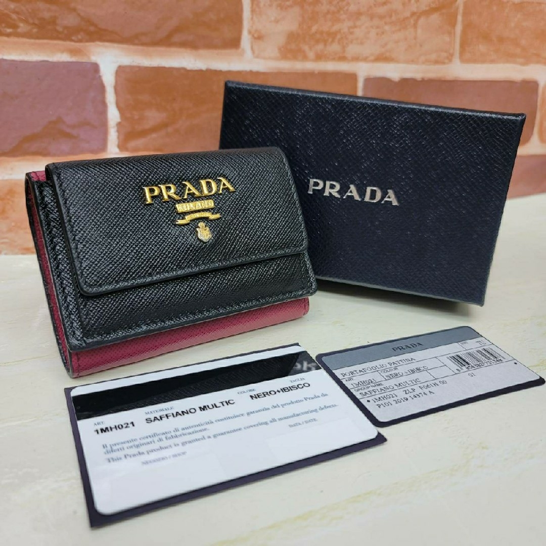 PRADA - 希少 美品PRADA☆鑑定済☆サフィアーノ1MH021 バイ PRADA - 希少 美品PRADA☆鑑定済☆サフィアーノ1MH021 バイ