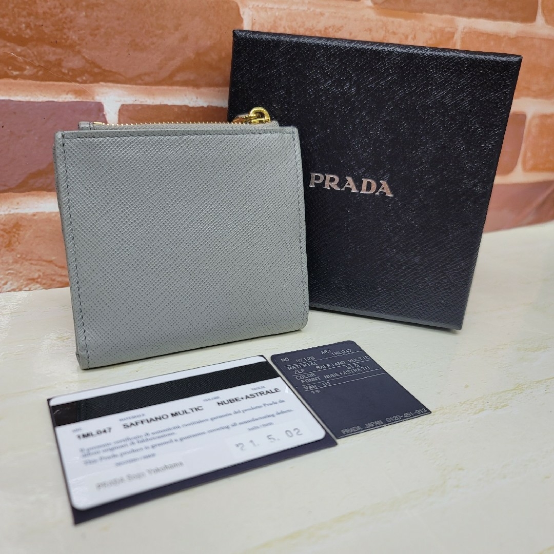 PRADA - 希少 美品PRADA☆鑑定済☆サフィアーノ グレーバイ PRADA - 希少 美品PRADA☆鑑定済☆サフィアーノ グレーバイ