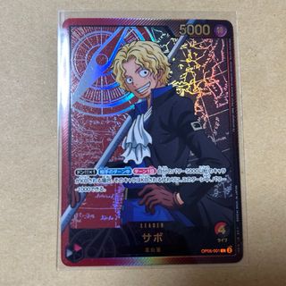 福袋 売れ残り シュタインズ・ゲート フェイリス 分離喪失のジャメヴュ その他