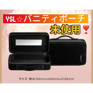 Yves Saint Laurent Beaute(ポーチ)のフリマアイテム一覧 Yves Saint Laurent Beaute(ポーチ)のフリマアイテム一覧