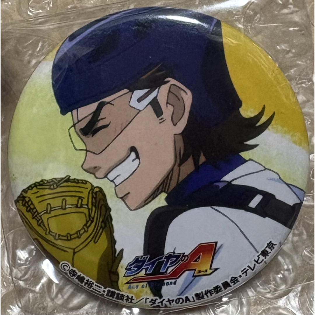 ダイヤのA 缶バッジコレクション Vol.2 御幸一也の通販 by 四葉 ダイヤのA 缶バッジコレクション Vol.2 御幸一也の通販 by 四葉