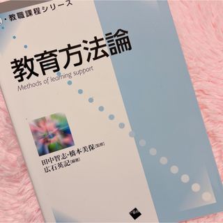 特選毎日のおかず百科 (レディブティックシリーズ no. 1054)の 特選毎日のおかず百科 (レディブティックシリーズ no. 1054)の