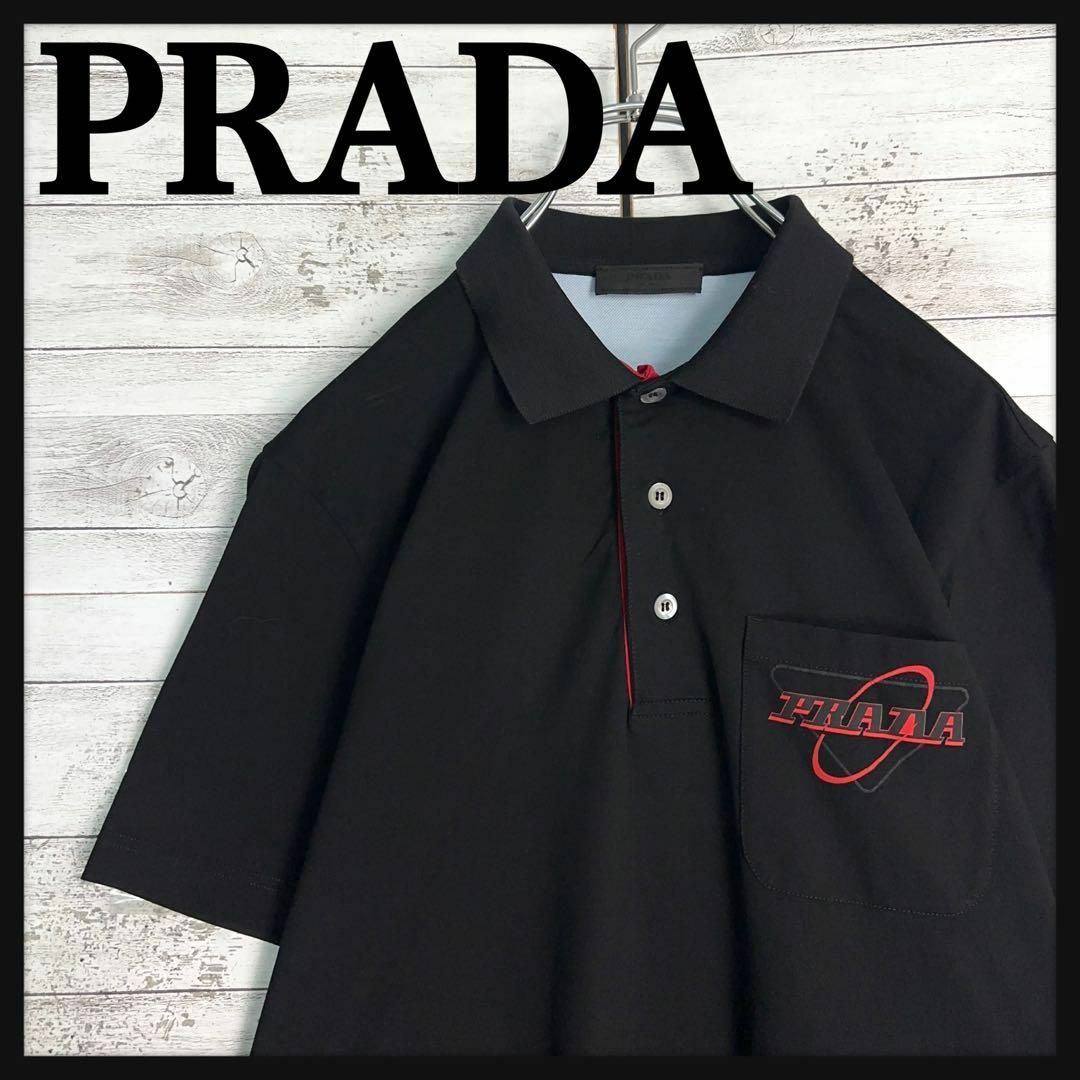 PRADA - 10614【美品】プラダ☆三角ロゴポケット付きポロシャツ PRADA - 10614【美品】プラダ☆三角ロゴポケット付きポロシャツ