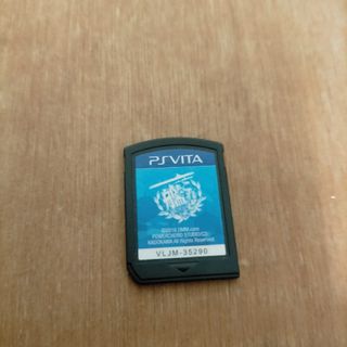 PlayStation Vita - PlayStation Vita TV (PS Vita TV) VTE-1000 PlayStation Vita - PlayStation Vita TV (PS Vita TV) VTE-1000