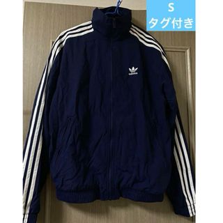 FRED PERRY - 【希少】フレッドペリー ポルトガル製 ジャージ L FRED PERRY - 【希少】フレッドペリー ポルトガル製 ジャージ L