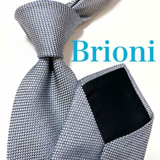 Brioni - Brioni(ブリオーニ) ネクタイ メンズ - ブラウン Brioni - Brioni(ブリオーニ) ネクタイ メンズ - ブラウン
