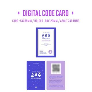 防弾少年団(BTS) - BTS 防弾少年団 台湾雑誌購入特典 購入特典 防弾少年団(BTS) - BTS 防弾少年団 台湾雑誌購入特典 購入特典