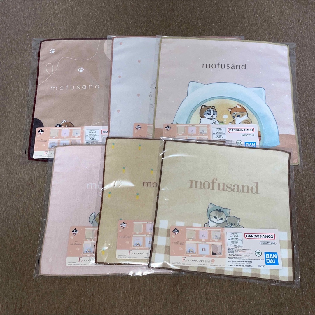 mofusand 一番くじ F賞 コンプリート エンタメ/ホビーのアニメグッズ(タオル)の商品写真