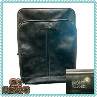 MONTBLANC(バッグ)のフリマアイテム一覧 MONTBLANC(バッグ)のフリマアイテム一覧