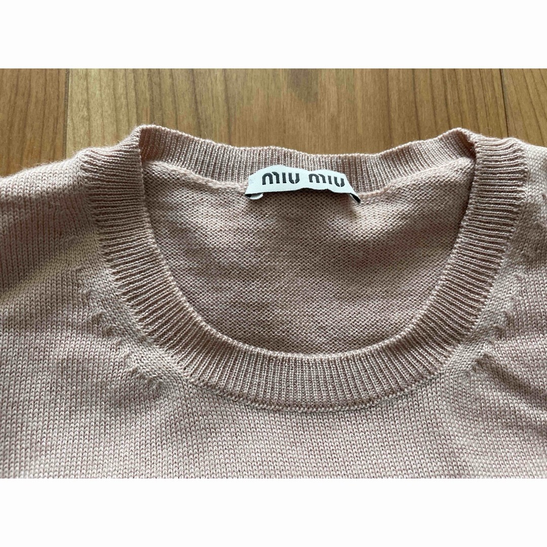MIU MIU - MIU MIU ミュウミュウ リボンベルト付き 半袖ニットの MIU MIU - MIU MIU ミュウミュウ リボンベルト付き 半袖ニットの