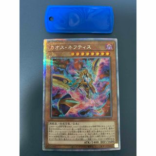遊戯王 - 遊戯王 マジェスペクターパーツの通販 by りぃん 遊戯王 - 遊戯王 マジェスペクターパーツの通販 by りぃん