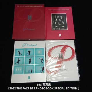 ボウダンショウネンダン(防弾少年団(BTS))のBTS 写真集『2022 THE FACT BTS PHOTOBOOK 』(アート/エンタメ)
