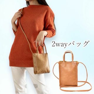 ショルダーバッグ ミニショルダー 斜めがけ バック レディース ベージュ 軽量(ボストンバッグ)