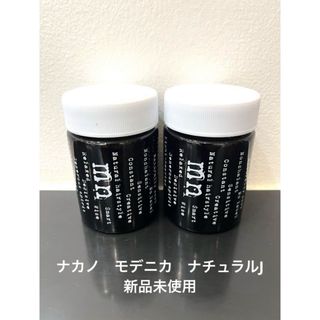 UNO - unoウーノ ダブルペースト スーパーハード 90gの通販 by UNO - unoウーノ ダブルペースト スーパーハード 90gの通販 by