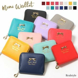 ミニ財布 ３色セット レディース 財布 キッズ ファスナー かわいい 小銭入れ(財布)