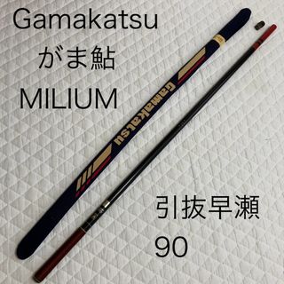 がまかつ - がまかつ がま磯RZ 遠投3号-53 の通販 by TD's shop がまかつ - がまかつ がま磯RZ 遠投3号-53 の通販 by TD's shop