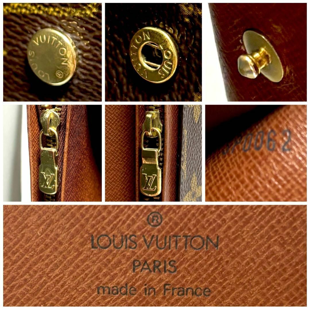 LOUIS VUITTON - ✨特上美品✨ルイヴィトン❤️モノグラム LOUIS VUITTON - ✨特上美品✨ルイヴィトン❤️モノグラム
