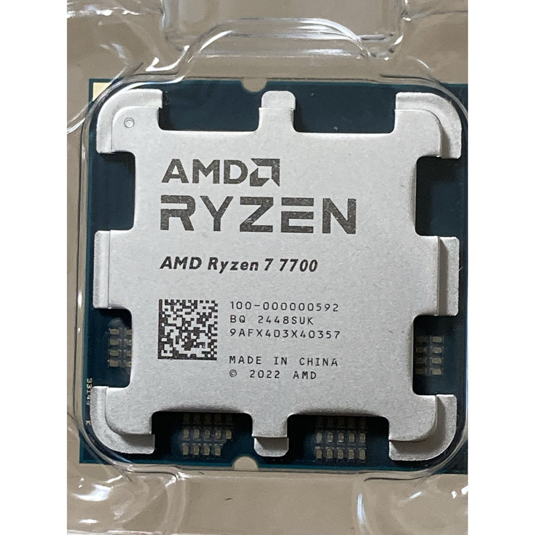 AMD - AMD Ryzen 7 7700 バルクパッケージ品の通販 by Bambi's AMD - AMD Ryzen 7 7700 バルクパッケージ品の通販 by Bambi's