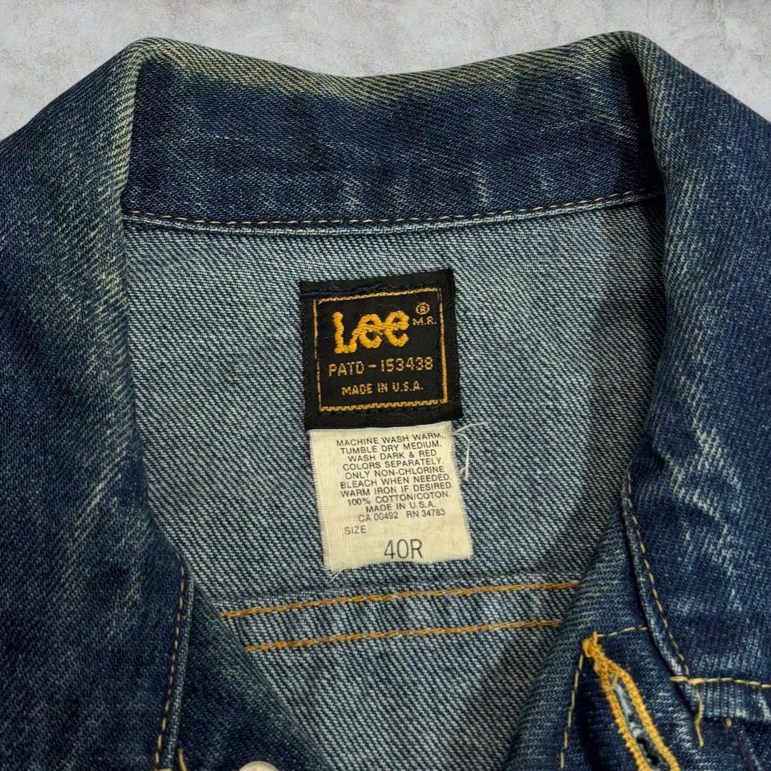 Lee - 【80s】Lee USA製 220-2647 デニムジャケット 40R 濃紺の Lee - 【80s】Lee USA製 220-2647 デニムジャケット 40R 濃紺の