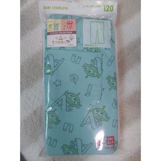 ユニクロ(UNIQLO)のピクサーコレクション エイリアン ユニクロベビー レギンス 10分丈 未開封(パンツ/スパッツ)