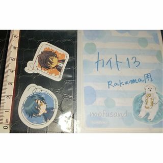 ディーエムエム(DMM)の 【大倶利伽羅・燭台切光忠】続刀剣乱舞花丸ねんどろいどぷらす フレークシール(その他)