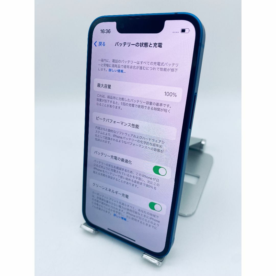 588 iPhone13mini 258Gシムフリー/純正新品バッテリー100%の通販 588 iPhone13mini 258Gシムフリー/純正新品バッテリー100%の通販