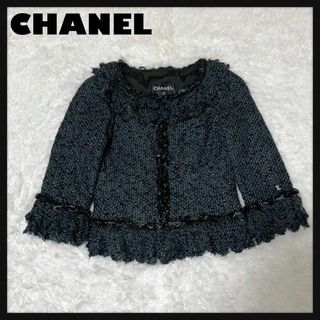 CHANEL - CHANEL(シャネル) ジャケット サイズ36 S レディース美 CHANEL - CHANEL(シャネル) ジャケット サイズ36 S レディース美