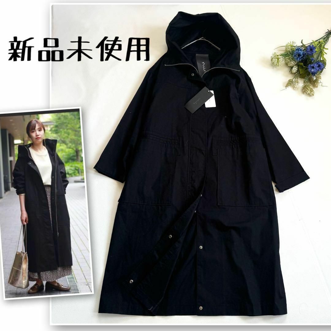 JOURNAL STANDARD relume - 新品 定価5万 MINITZ ジャーナル JOURNAL STANDARD relume - 新品 定価5万 MINITZ ジャーナル