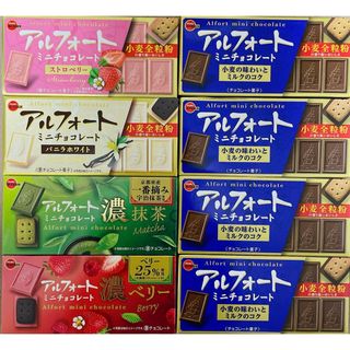 冬季限定品】晒よし飴 150g × 2缶の通販 by Little Green |ラクマ 冬季限定品】晒よし飴 150g × 2缶の通販 by Little Green |ラクマ