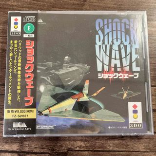 3do ゲームのフリマアイテム一覧 3do ゲームのフリマアイテム一覧