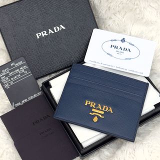 PRADA(ブルー・ネイビー/青色系)のフリマアイテム一覧 PRADA(ブルー・ネイビー/青色系)のフリマアイテム一覧