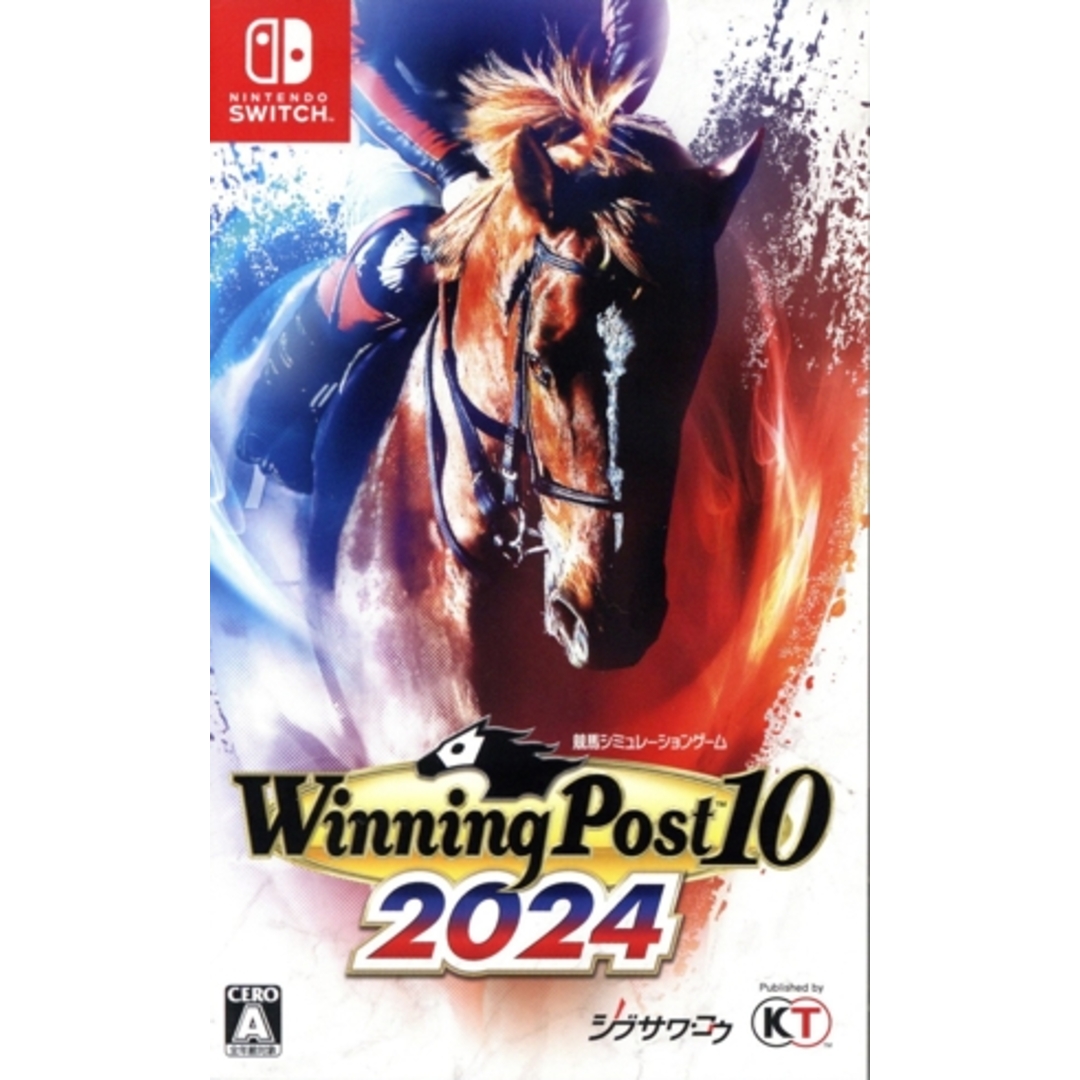 Winning Post 10 2024/NintendoSwitch エンタメ/ホビーのゲームソフト/ゲーム機本体(家庭用ゲームソフト)の商品写真