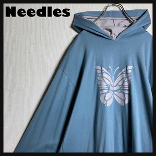 Needles - Needles ニードルス Track Hoody -C/PE Velour Needles - Needles ニードルス Track Hoody -C/PE Velour