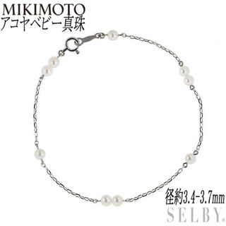 MIKIMOTO - ミキモト MIKIMOTO ブレスレット アコヤパール 5.5 MIKIMOTO - ミキモト MIKIMOTO ブレスレット アコヤパール 5.5