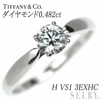 Tiffany & Co. - 極美品 オールドティファニー ウェーブ リング Tiffany & Co. - 極美品 オールドティファニー ウェーブ リング