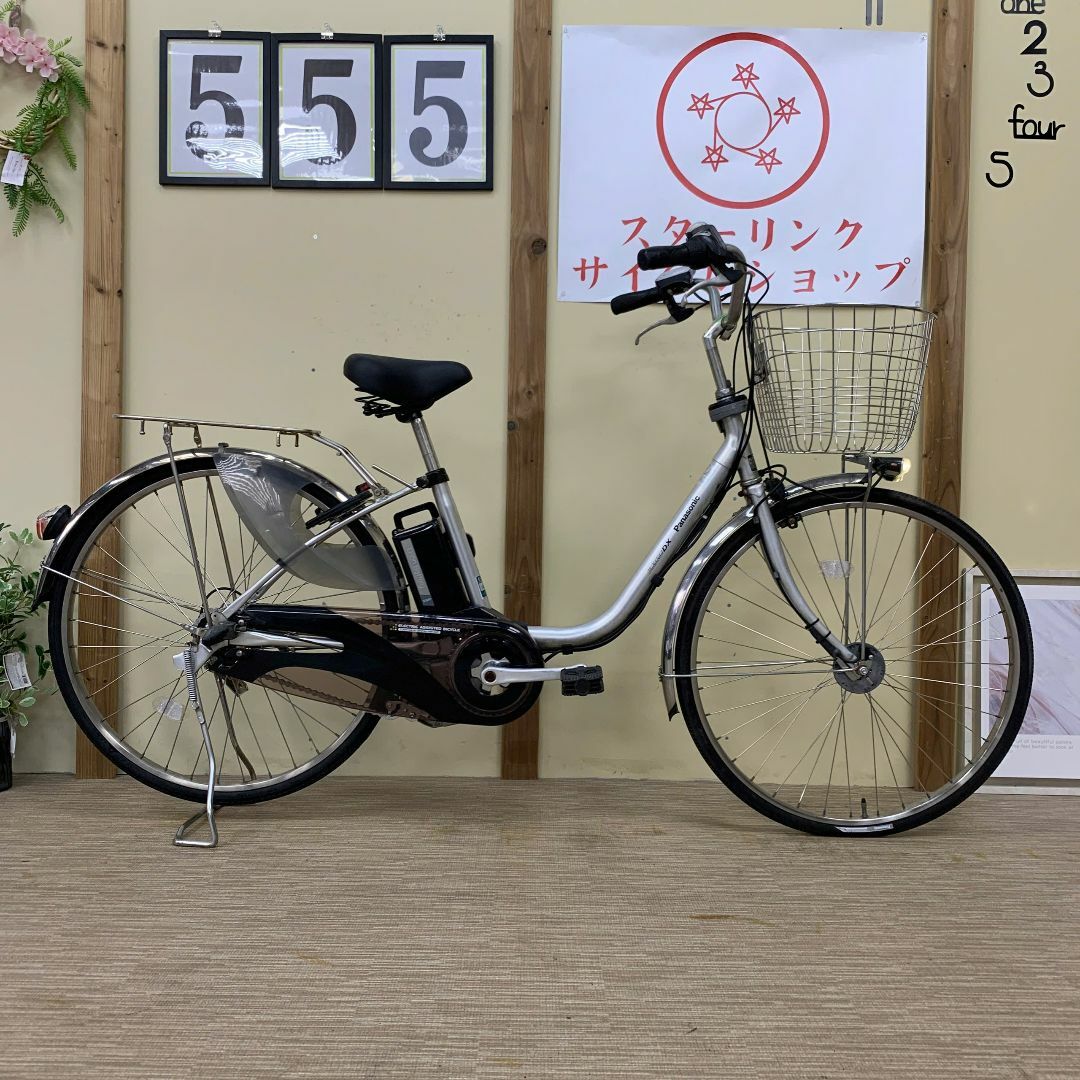 562整備済新基準パナソニック スタイル DX電動アシスト自転車26 562整備済新基準パナソニック スタイル DX電動アシスト自転車26